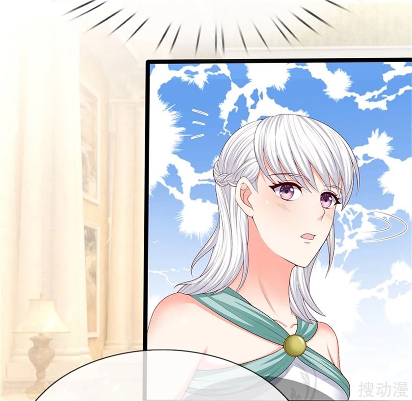 Immortal Daddy Xianzun Chapter 157 Gambar 11